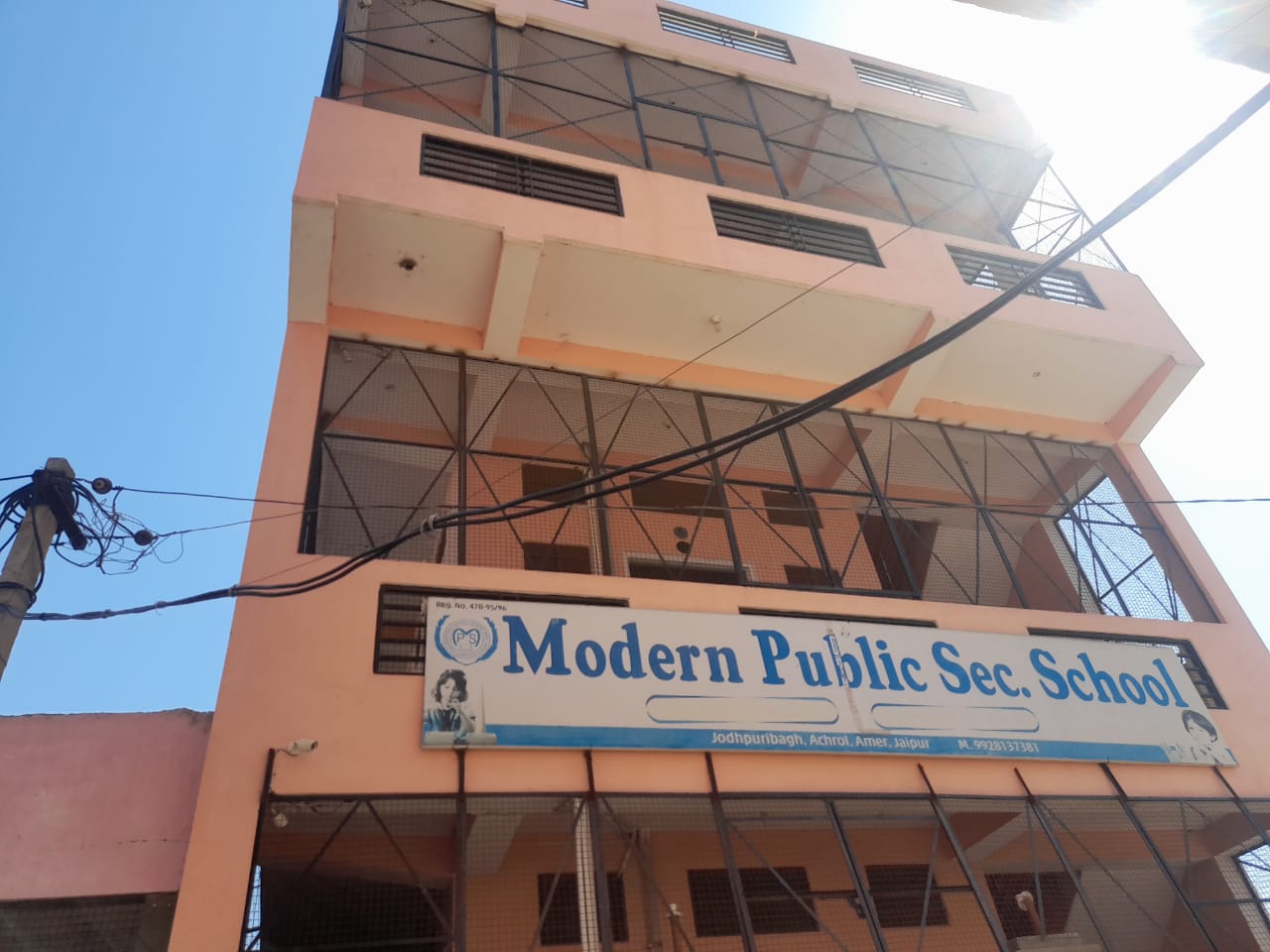 Modern Public Sec. School